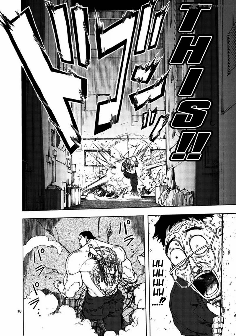 kengan_ashua_1_22