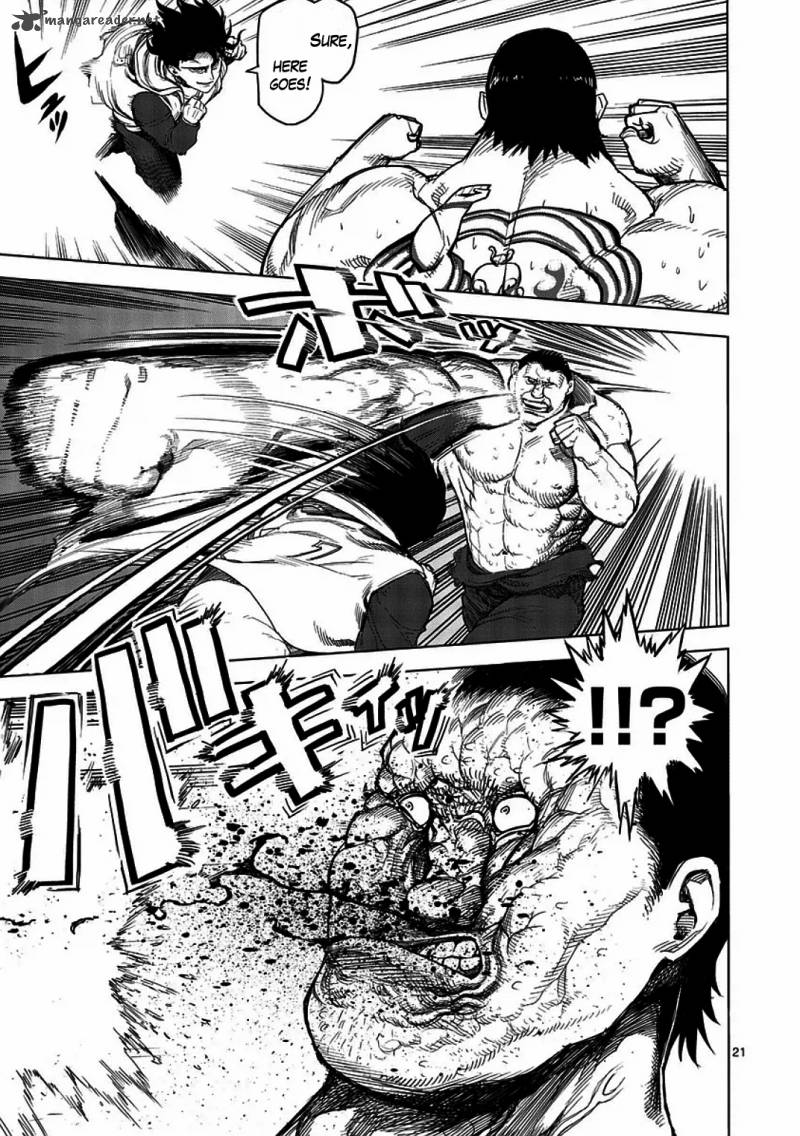 kengan_ashua_1_25