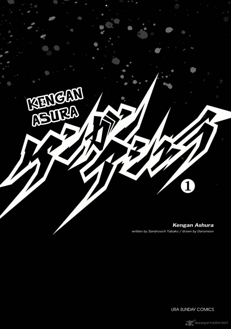 kengan_ashua_1_3