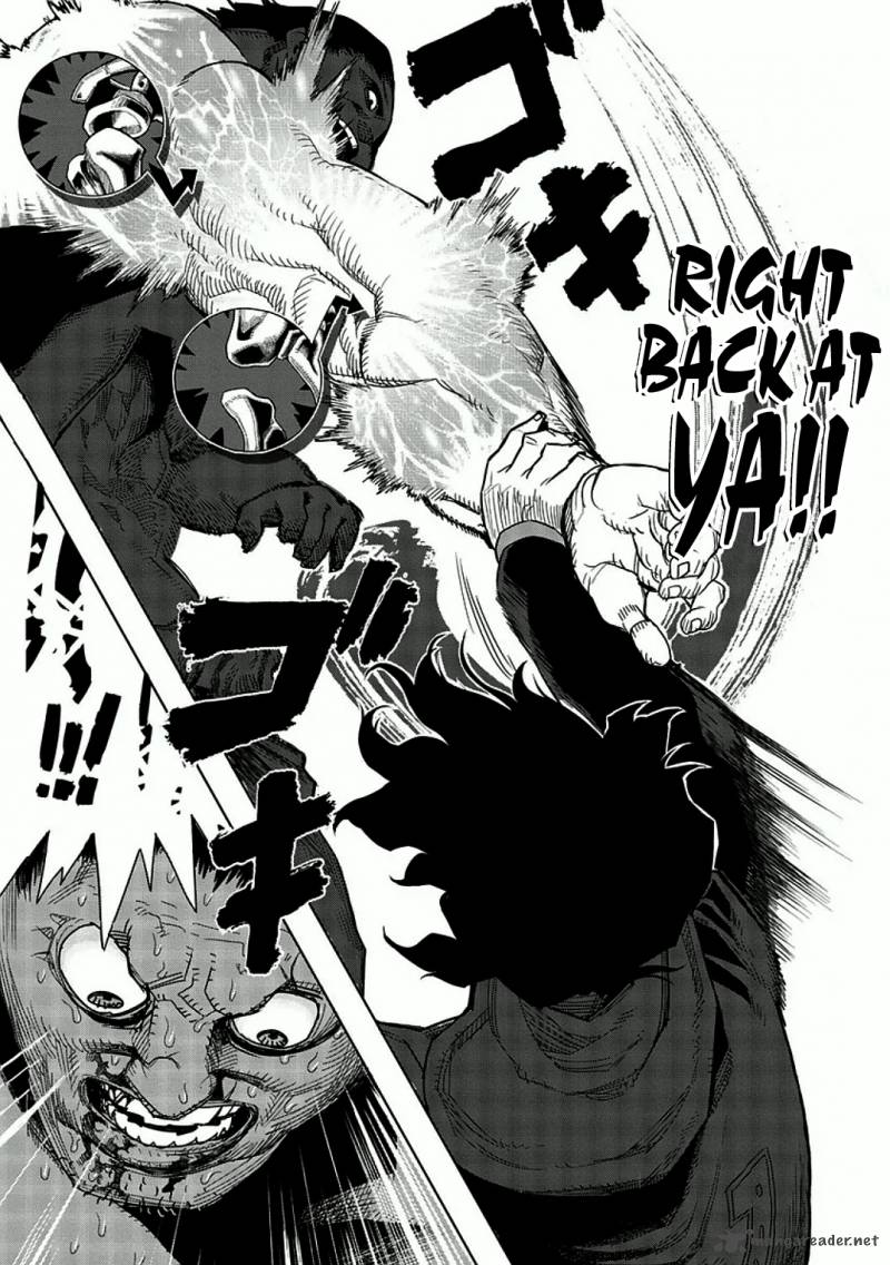 kengan_ashua_1_33