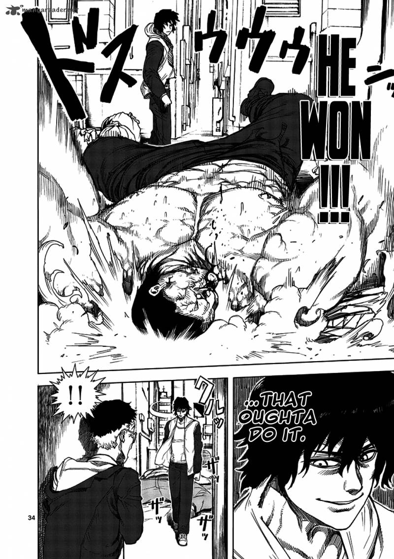 kengan_ashua_1_38