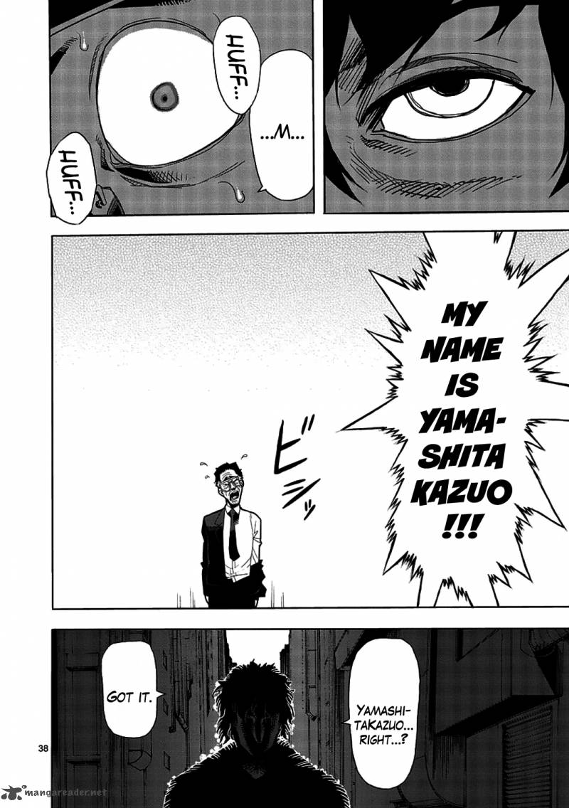 kengan_ashua_1_42