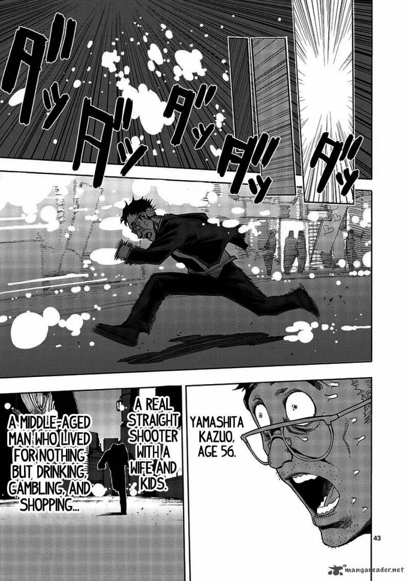 kengan_ashua_1_47