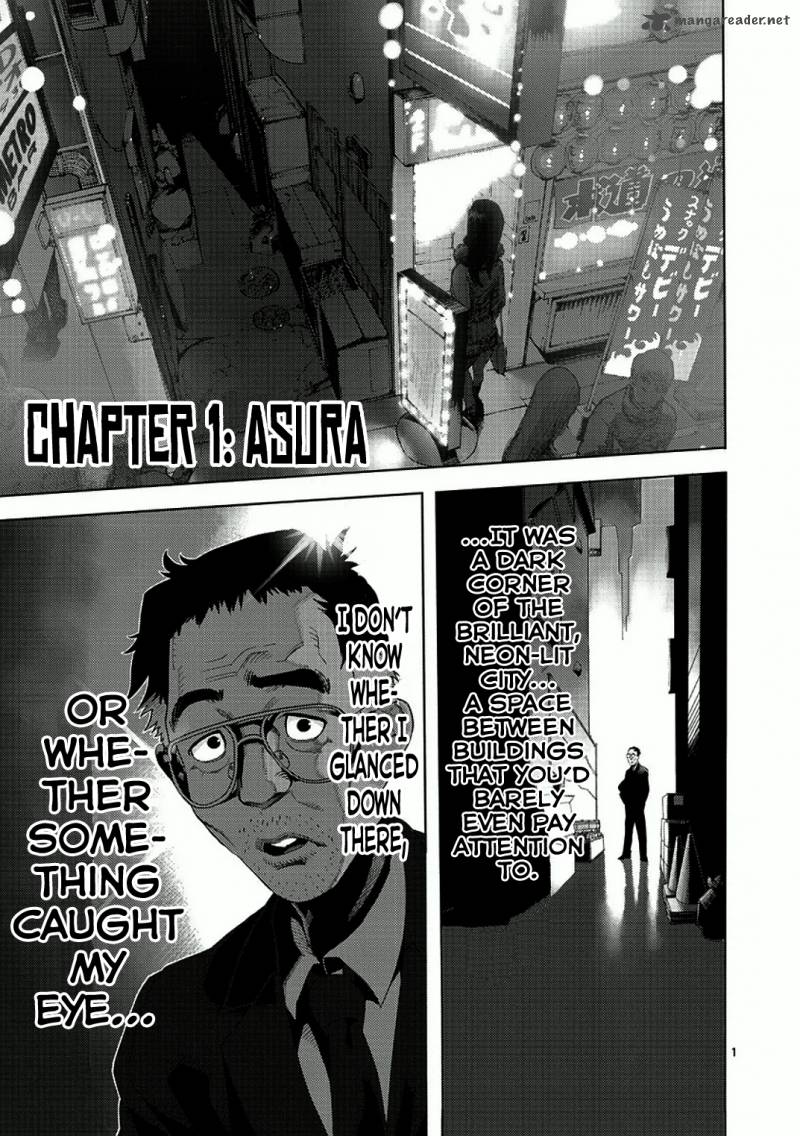 kengan_ashua_1_5