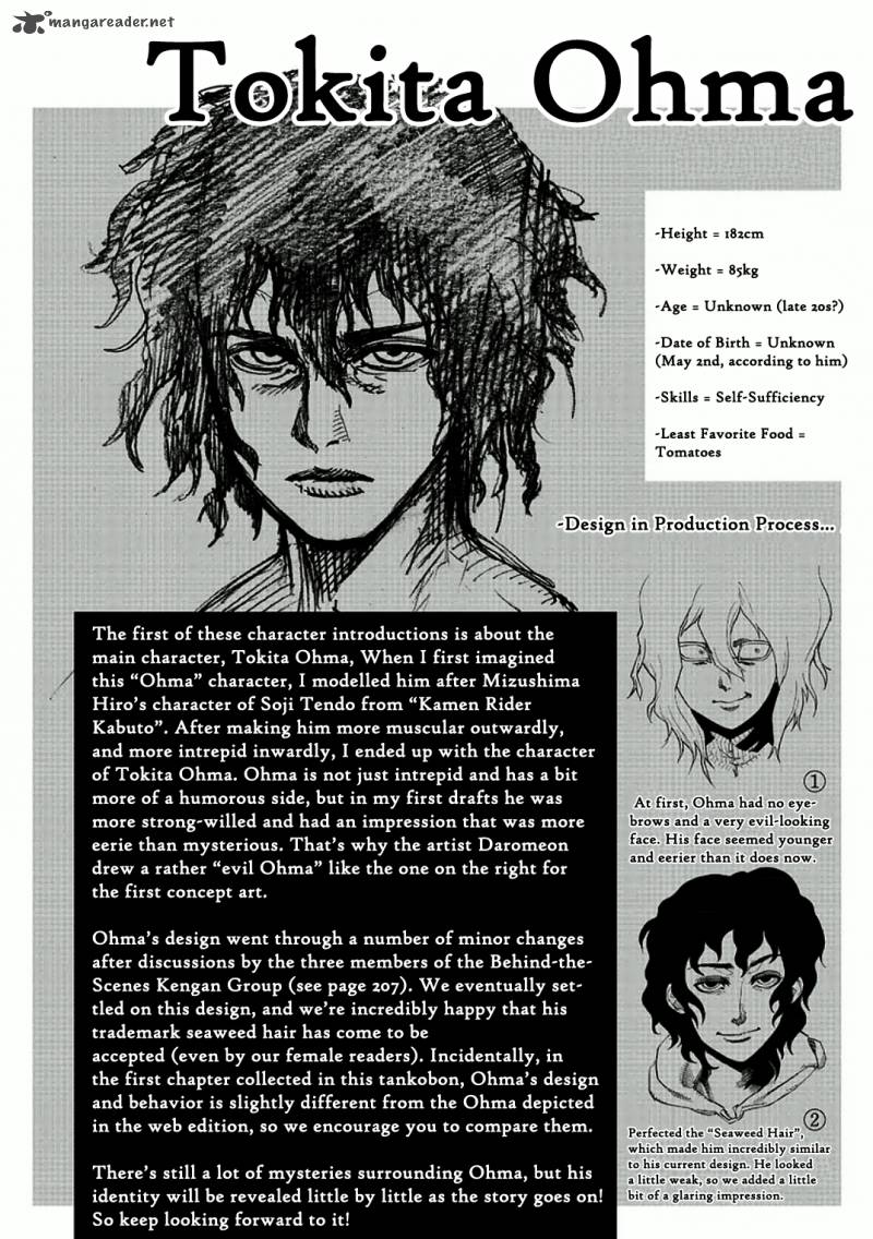 kengan_ashua_1_52