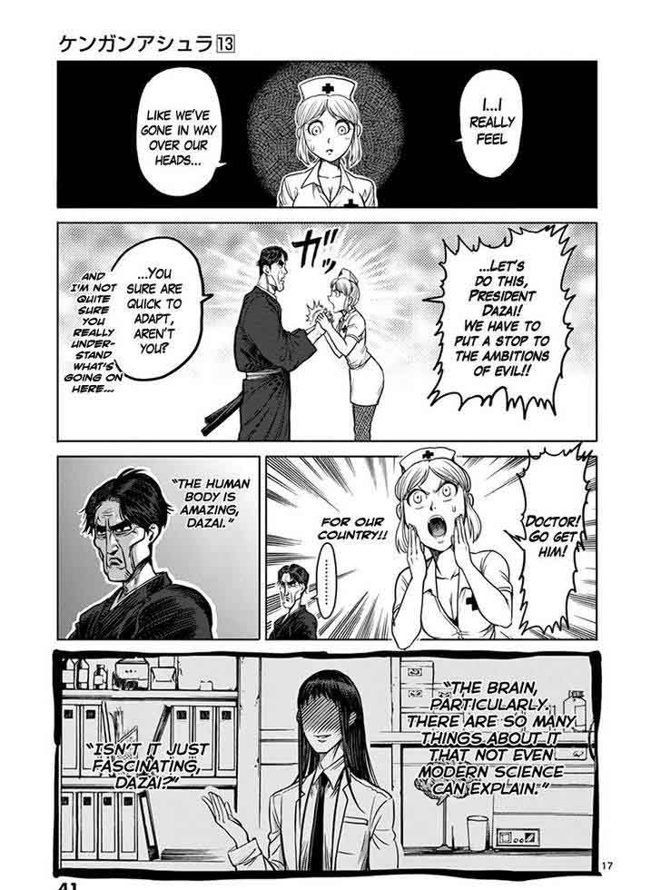 kengan_ashua_101_17