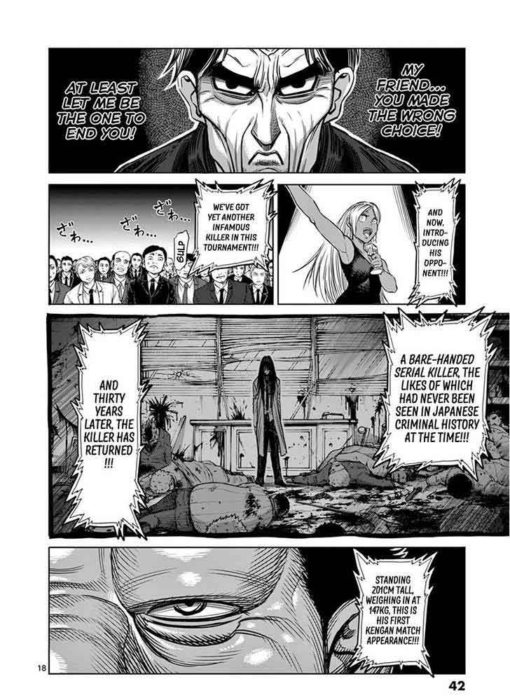 kengan_ashua_101_18