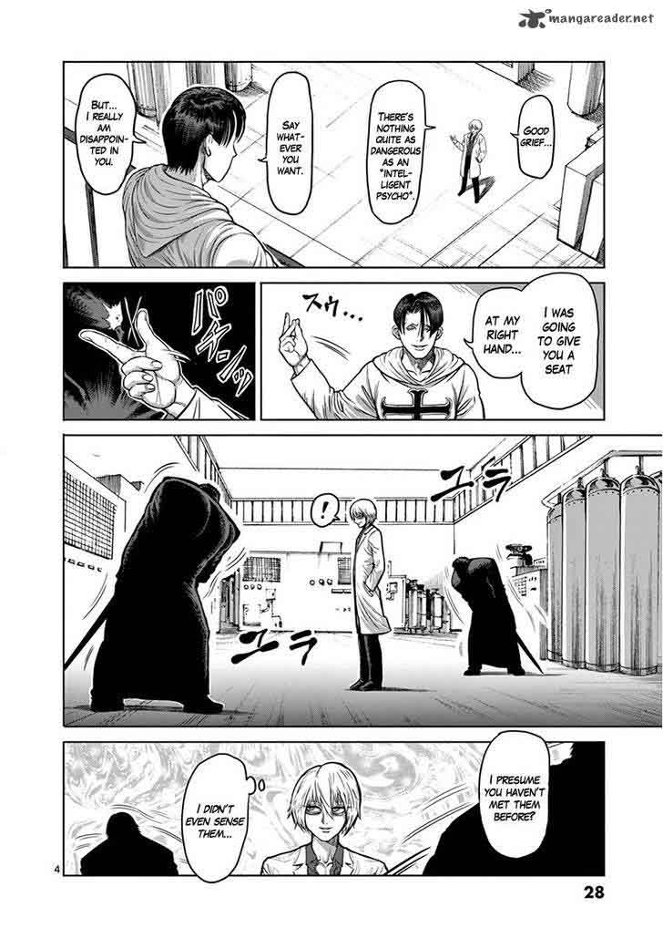 kengan_ashua_101_4