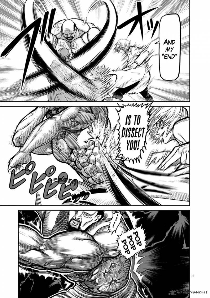 kengan_ashua_102_11