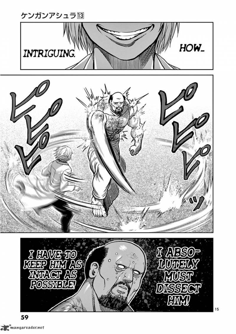kengan_ashua_102_15