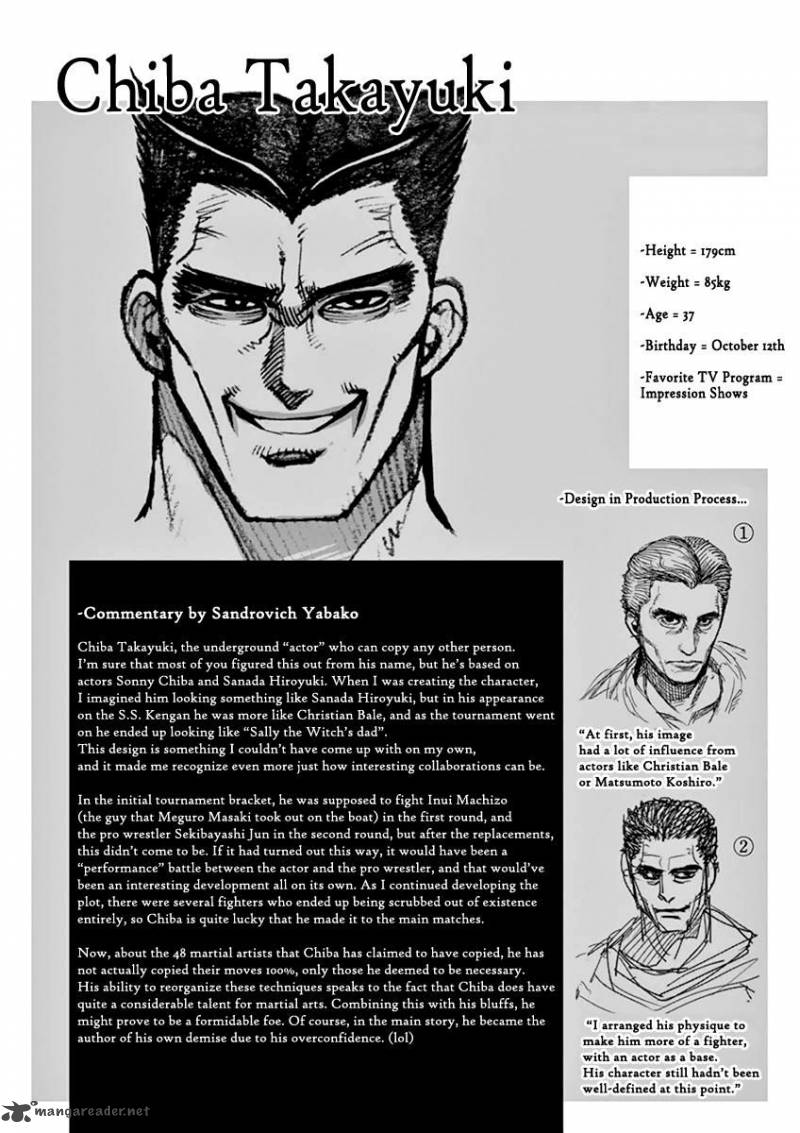 kengan_ashua_102_19