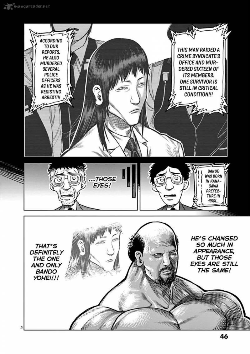 kengan_ashua_102_2