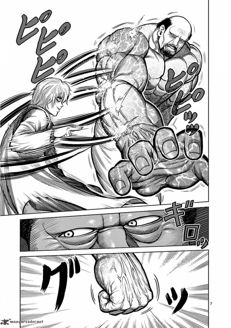kengan_ashua_102_7