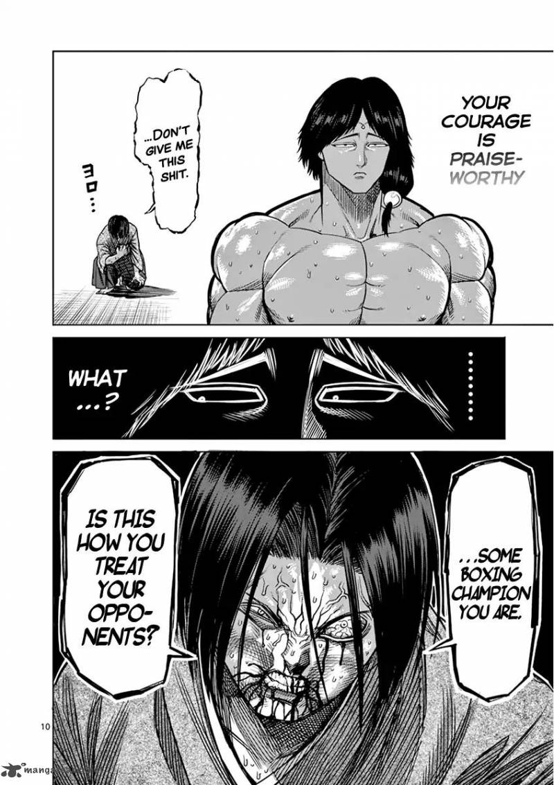 kengan_ashua_108_10