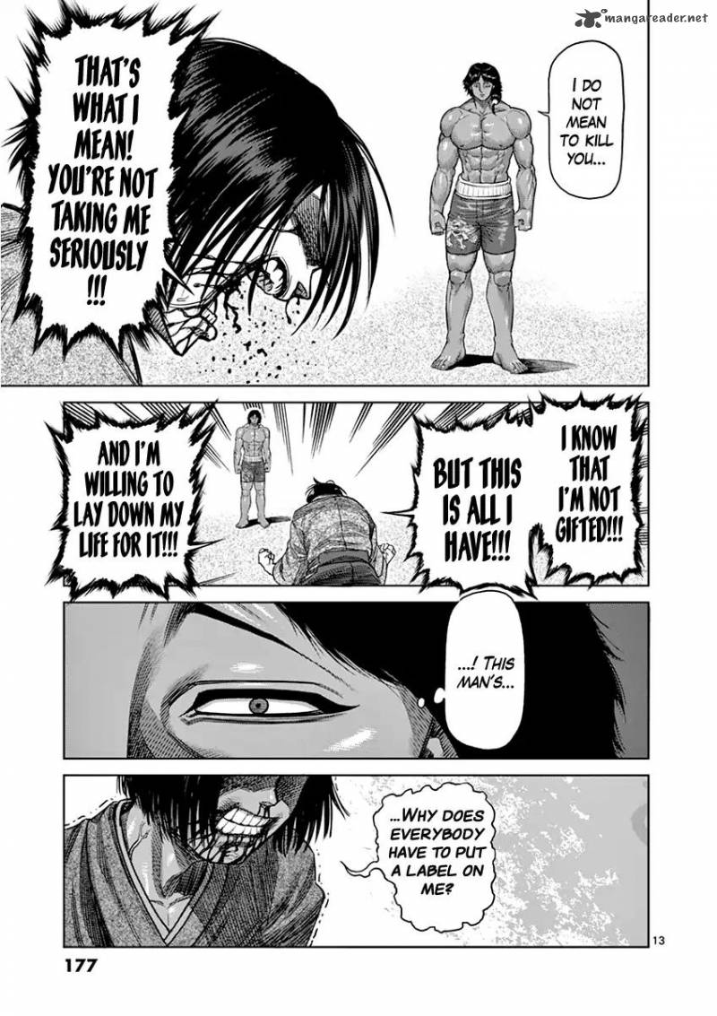 kengan_ashua_108_13