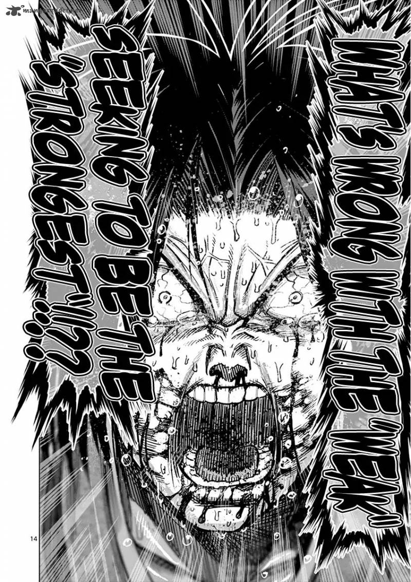 kengan_ashua_108_14