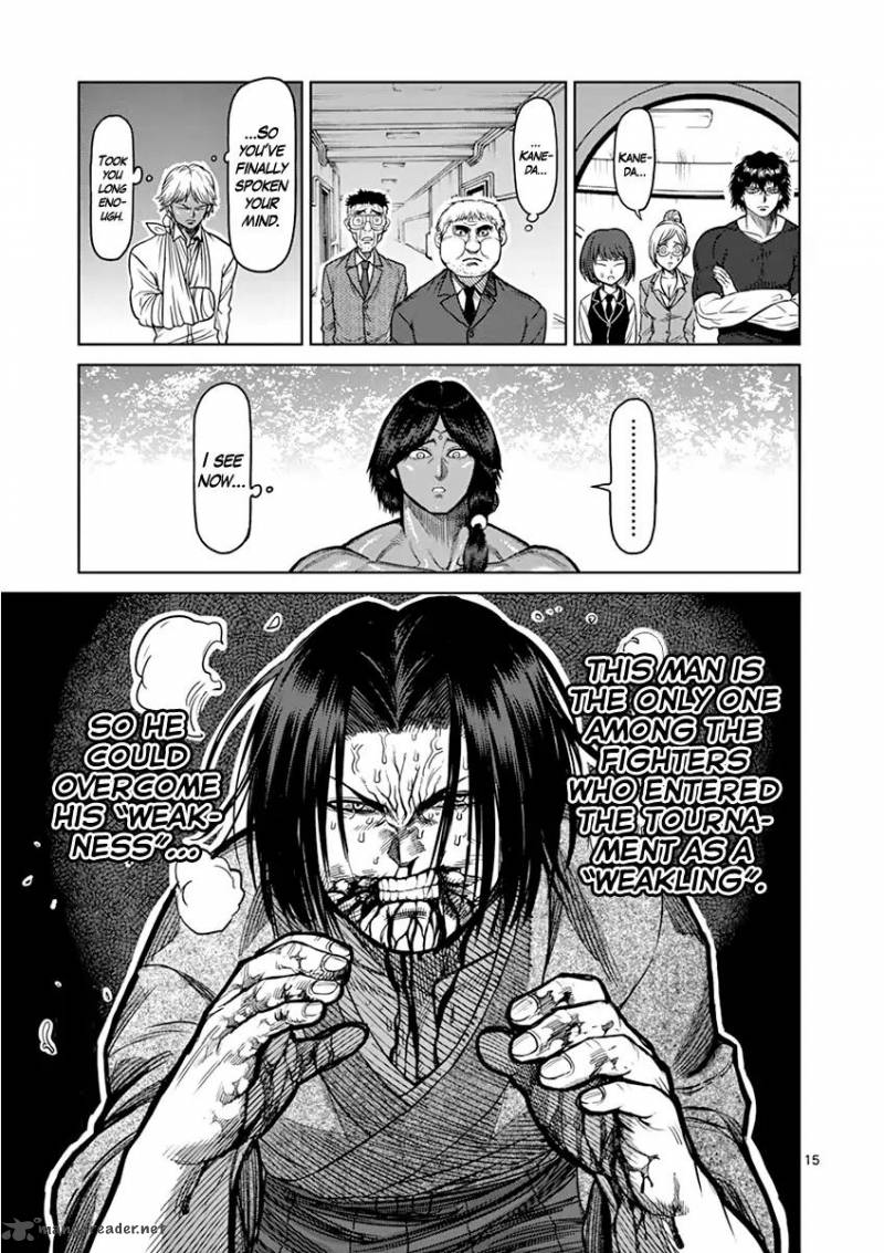 kengan_ashua_108_15