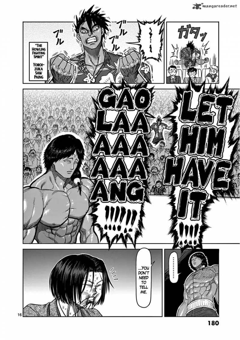 kengan_ashua_108_16