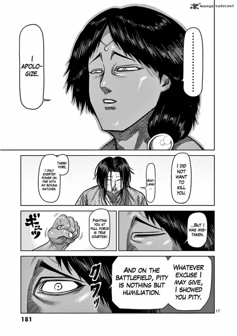 kengan_ashua_108_17