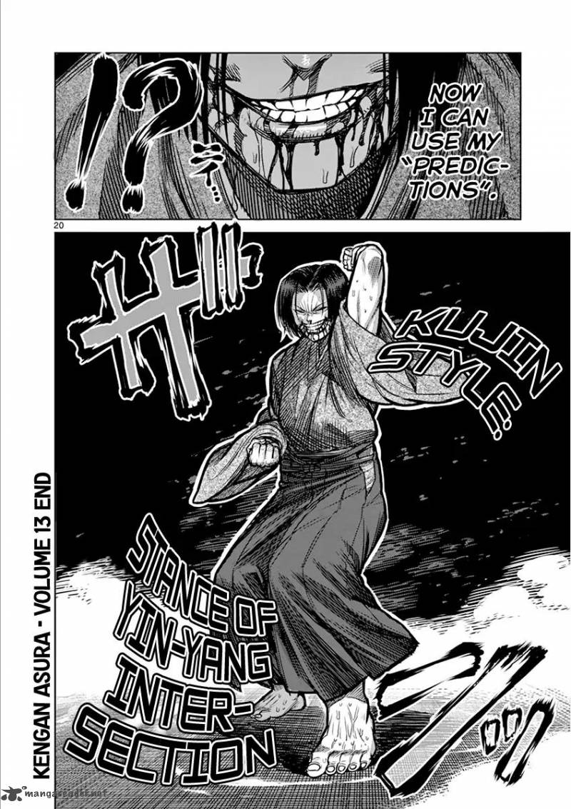 kengan_ashua_108_20