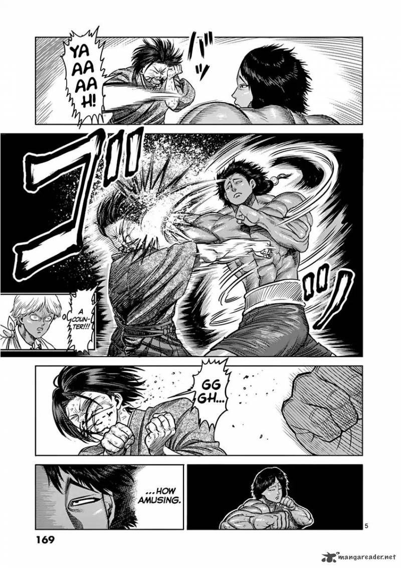 kengan_ashua_108_5