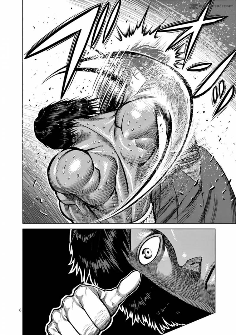 kengan_ashua_109_12