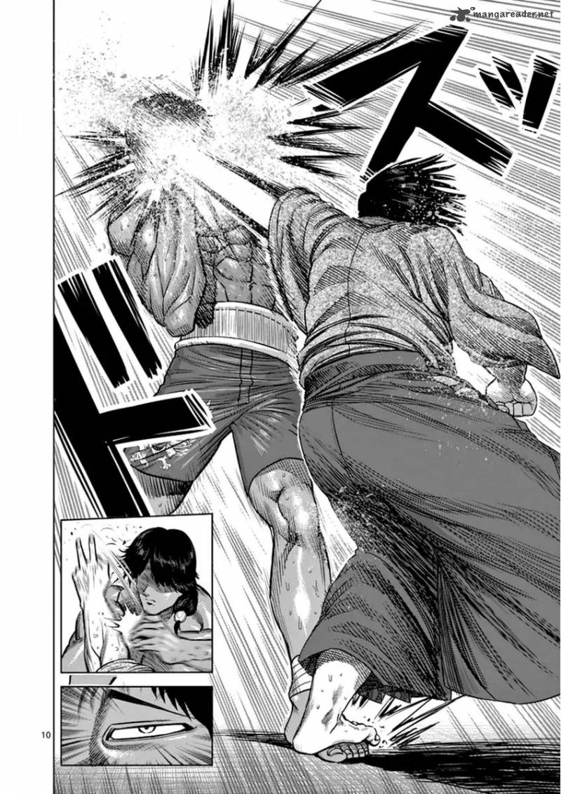 kengan_ashua_109_14