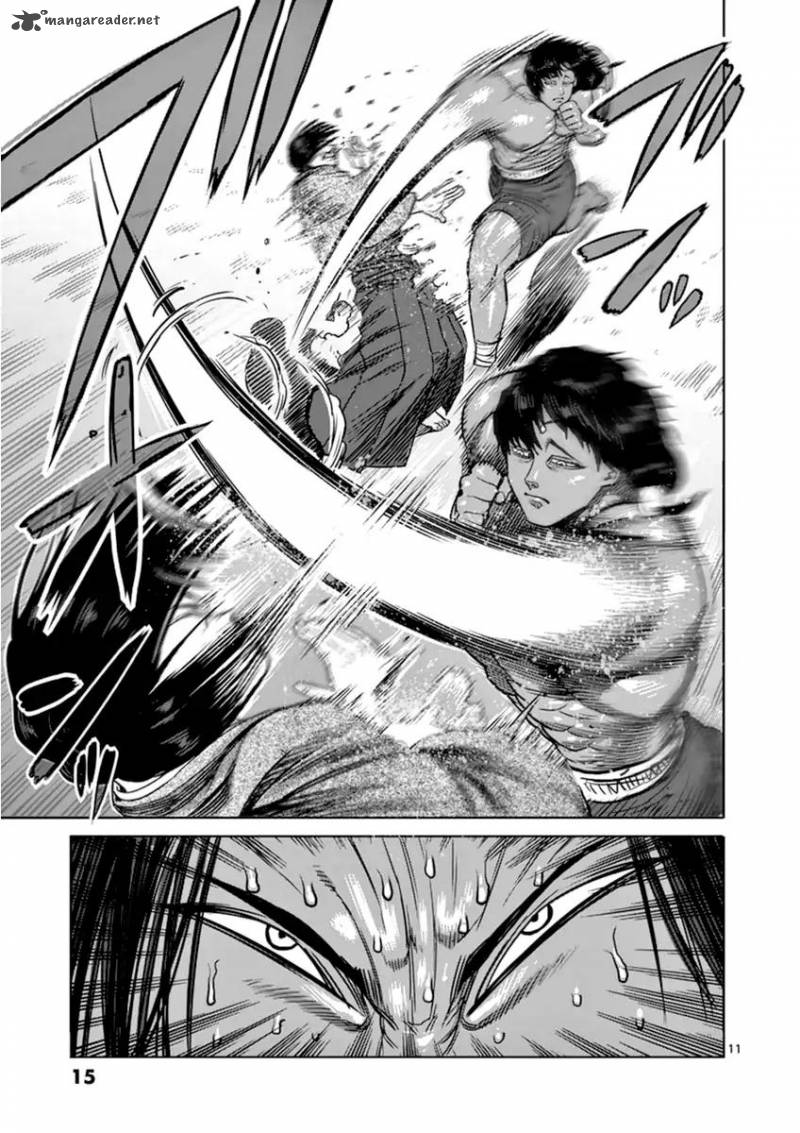 kengan_ashua_109_15
