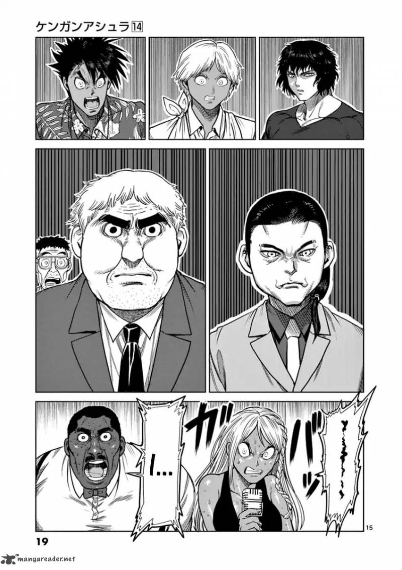 kengan_ashua_109_19
