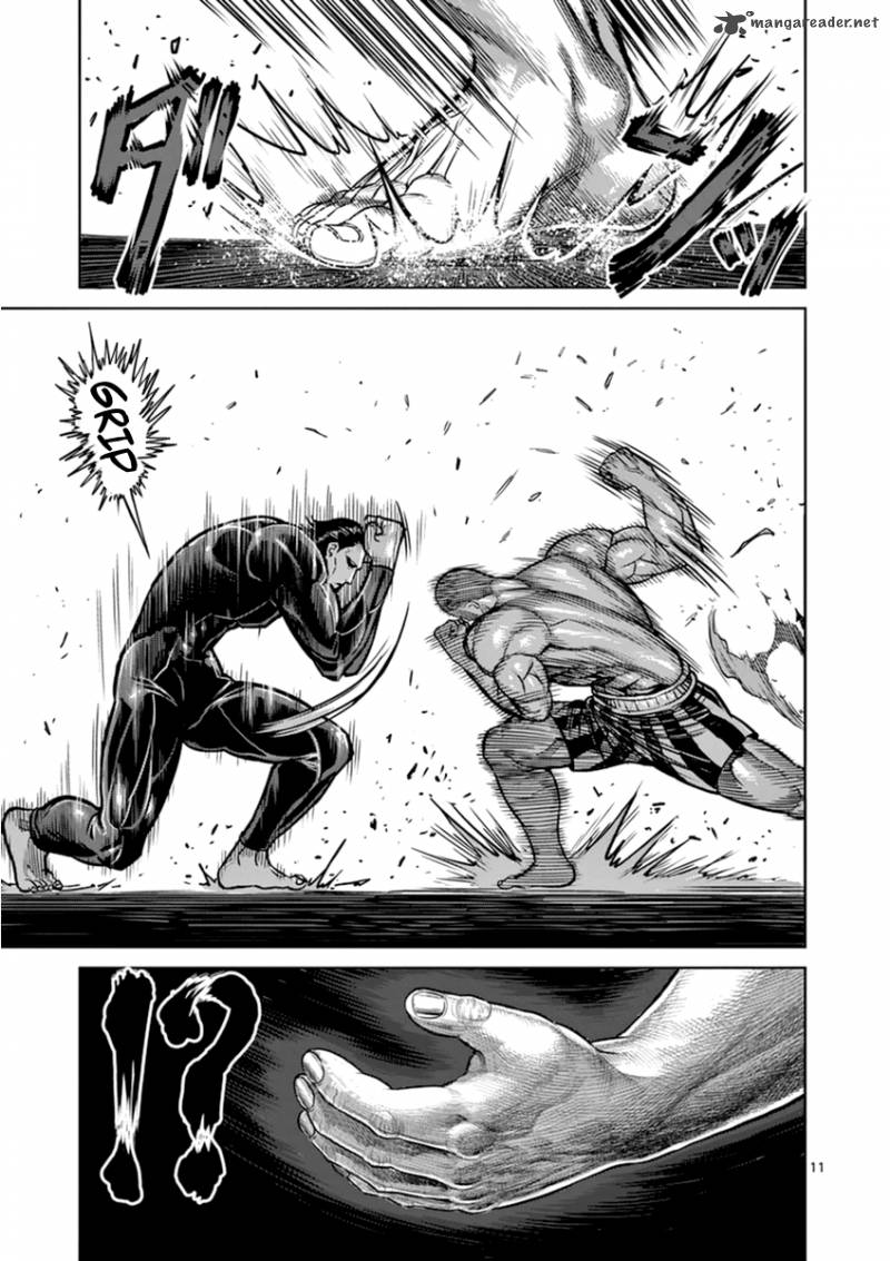 kengan_ashua_112_10