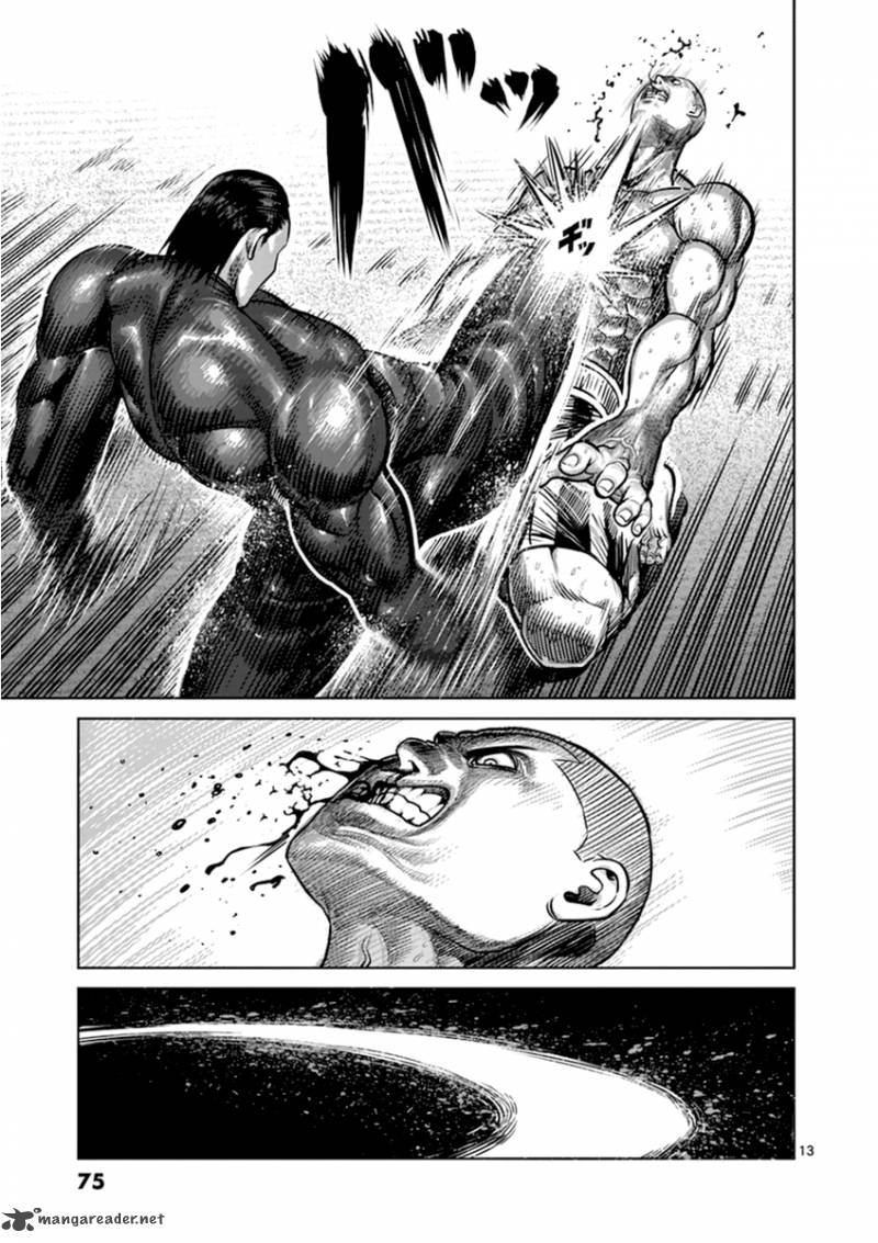 kengan_ashua_112_12