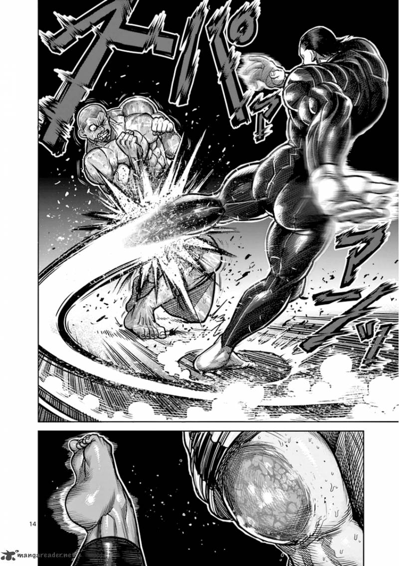 kengan_ashua_112_13