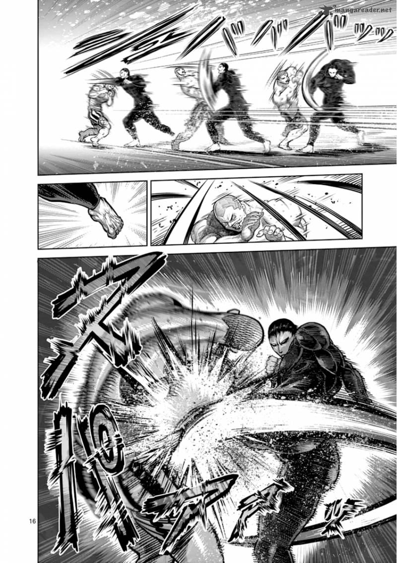 kengan_ashua_112_15