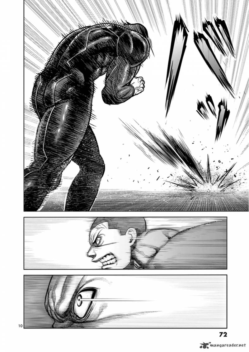 kengan_ashua_112_9
