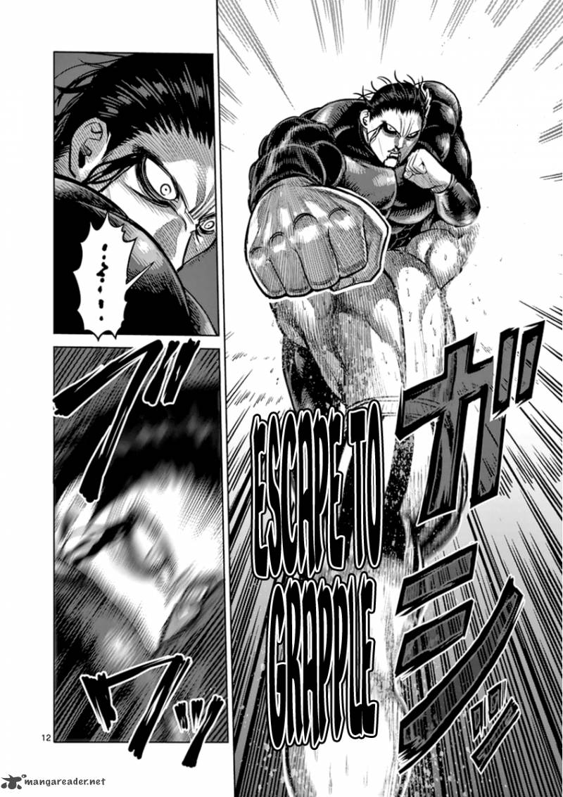 kengan_ashua_114_12