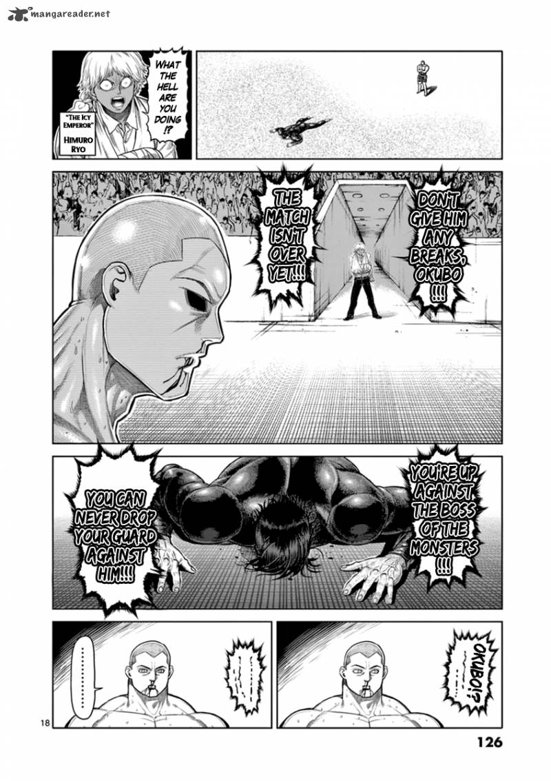 kengan_ashua_114_18