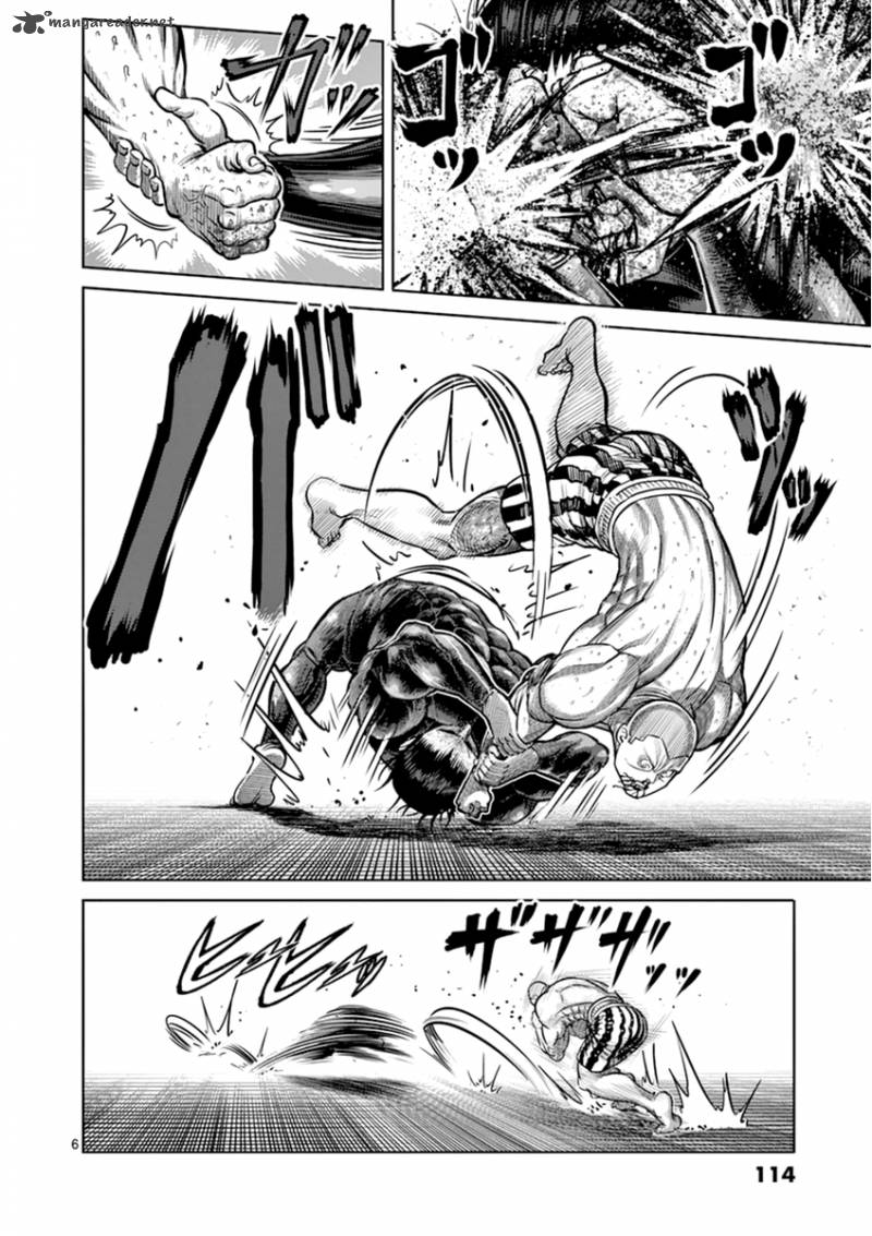 kengan_ashua_114_6