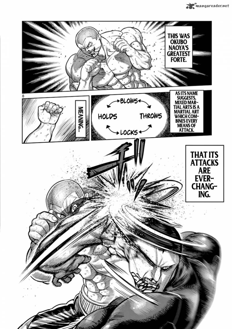 kengan_ashua_114_8