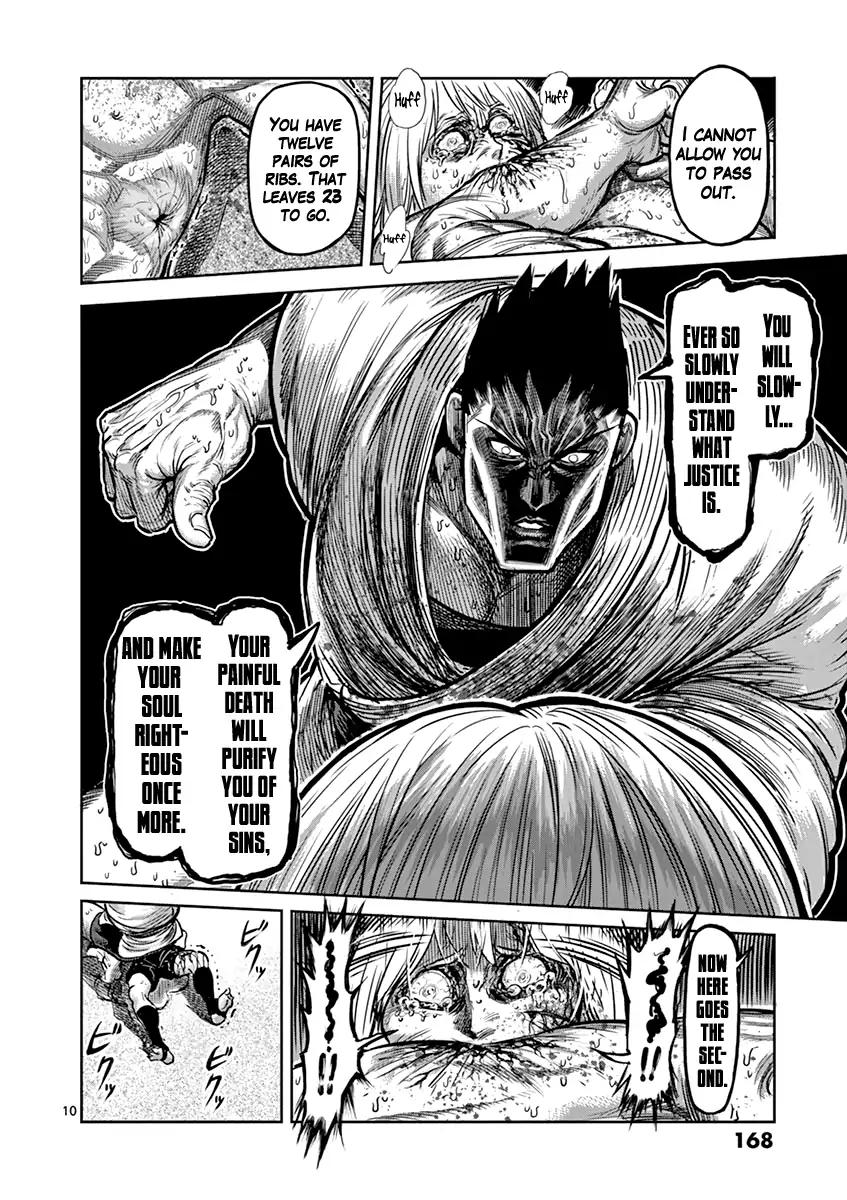kengan_ashua_124_10