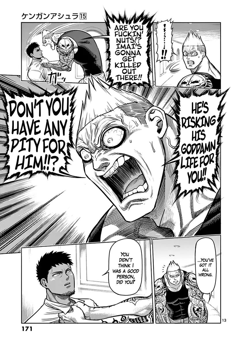 kengan_ashua_124_13