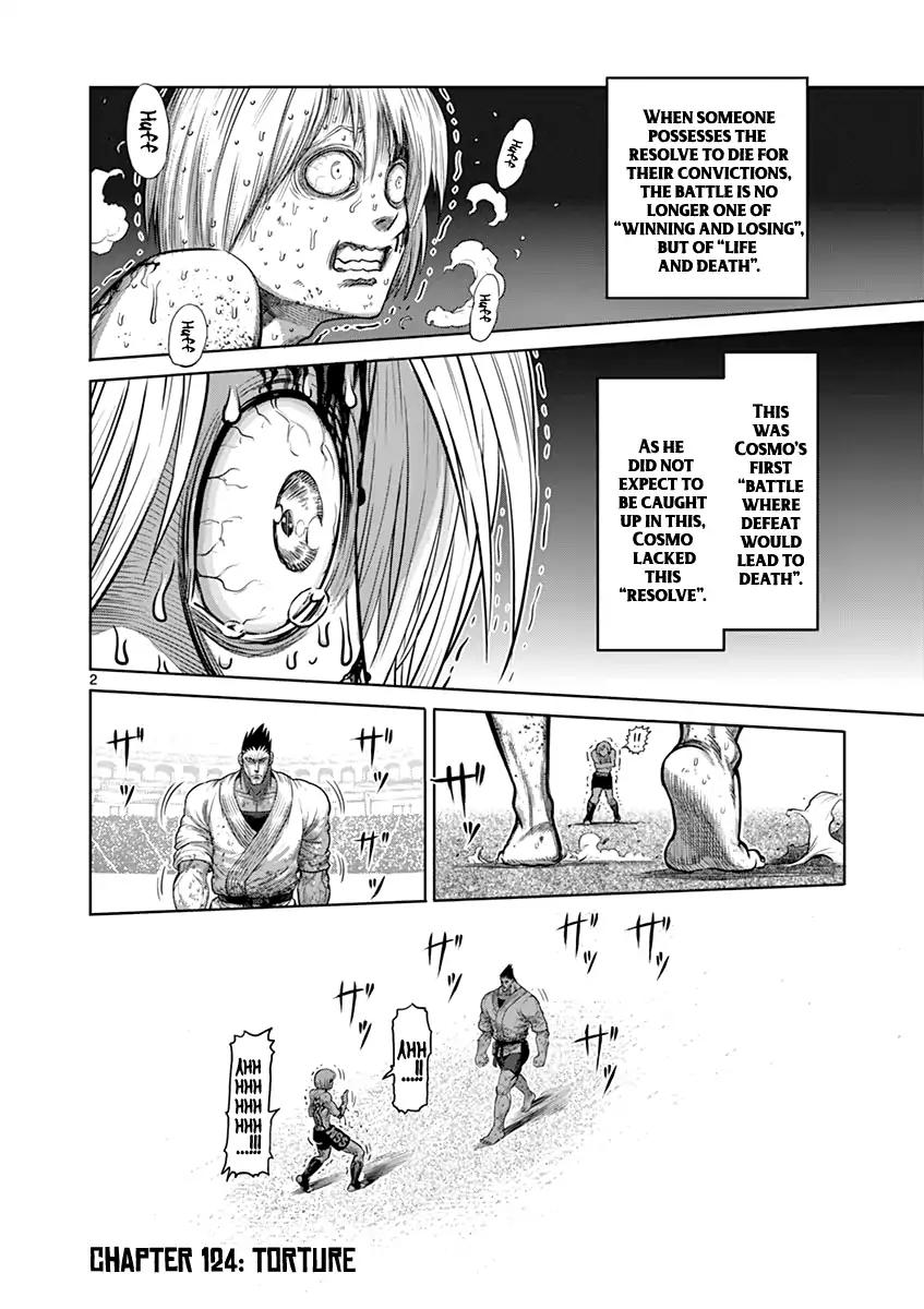 kengan_ashua_124_2