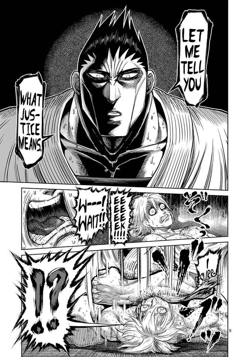 kengan_ashua_124_5