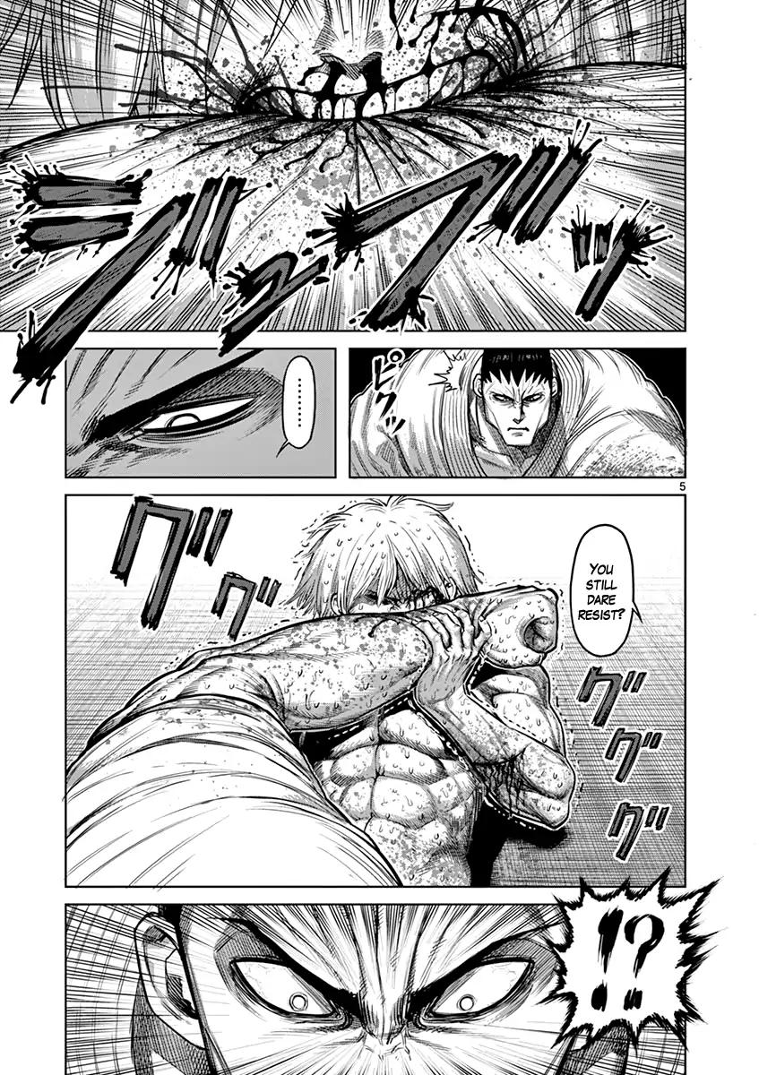 kengan_ashua_125_5
