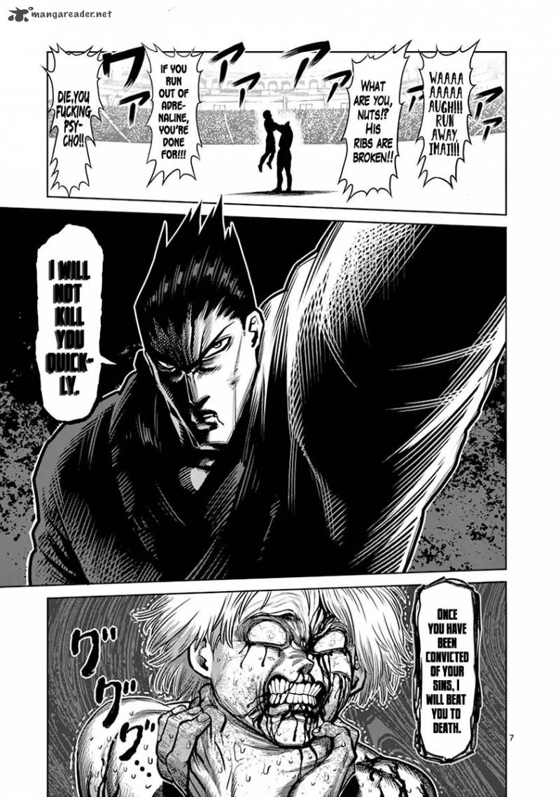 kengan_ashua_126_11