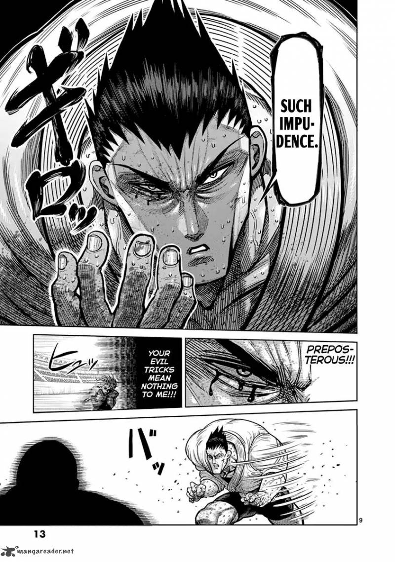 kengan_ashua_126_13