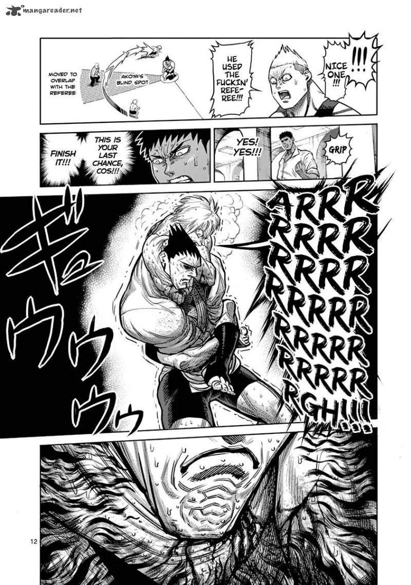 kengan_ashua_126_16