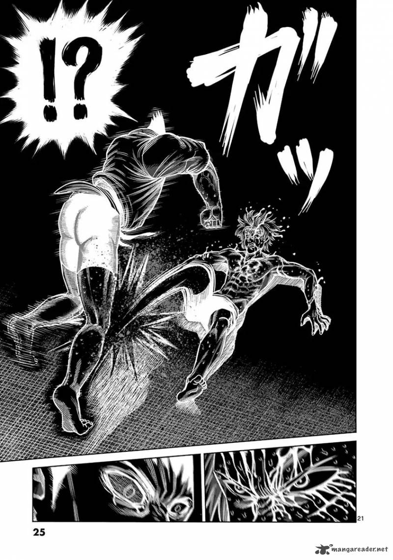 kengan_ashua_126_25