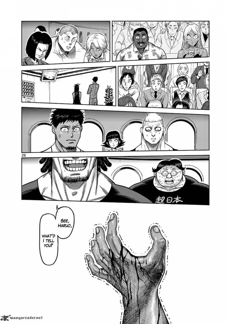 kengan_ashua_126_32