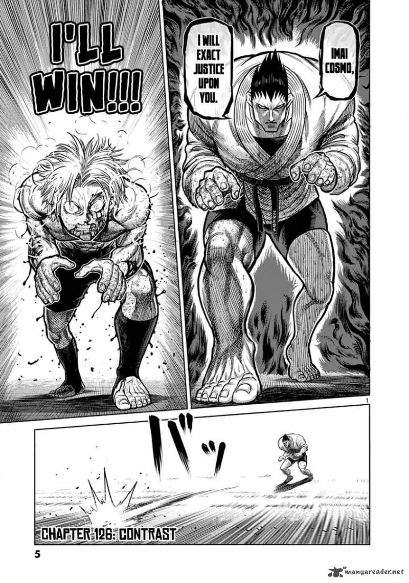 kengan_ashua_126_5
