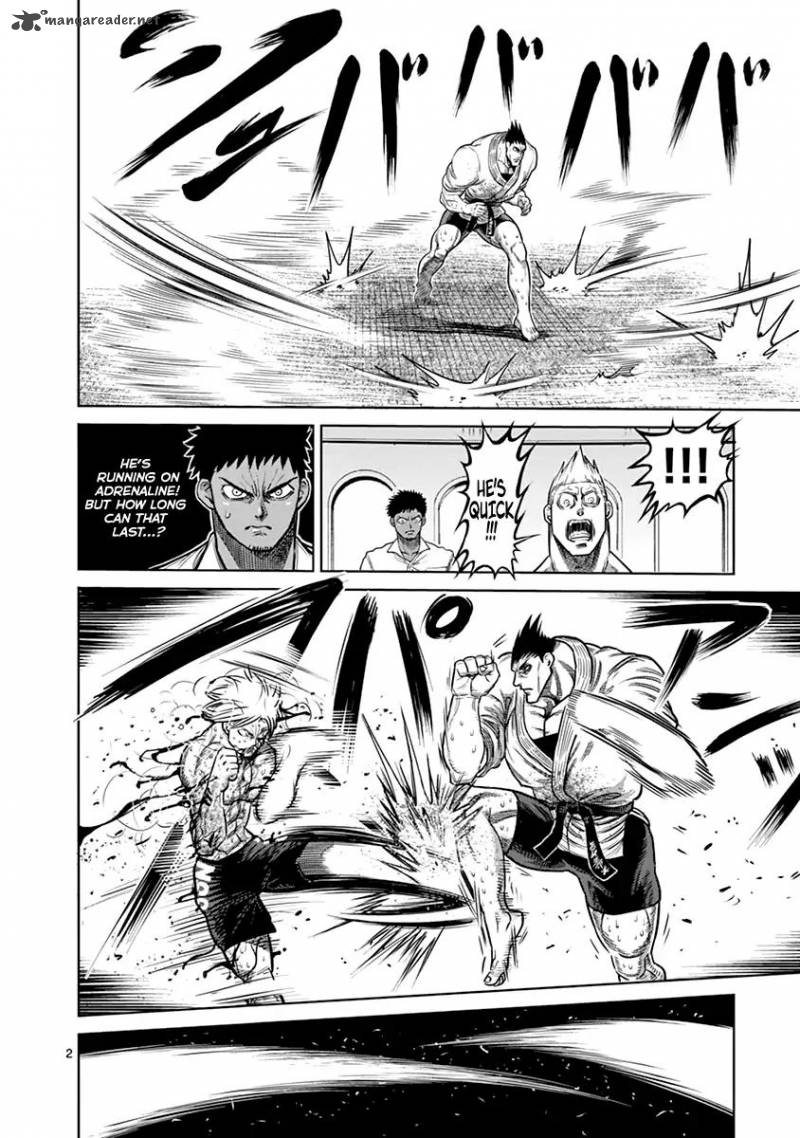 kengan_ashua_126_6